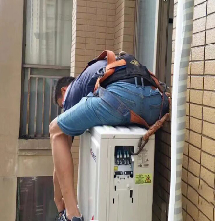 黎城空调移机